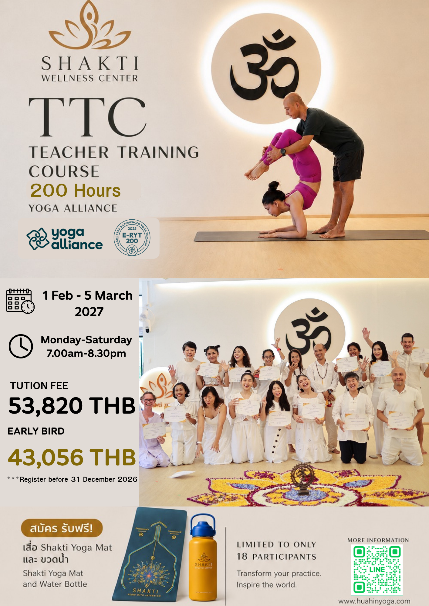 TTC 200 (1)
